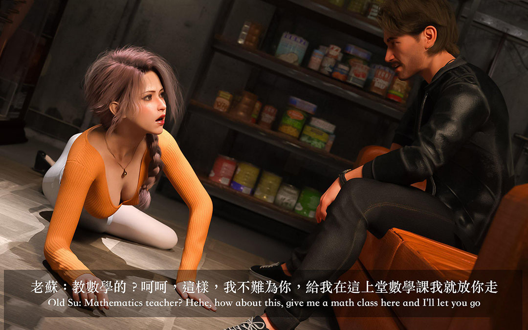 [韩国漫画] 妄想剧场(3D) 剧情,熟女人妻#[255P]-159