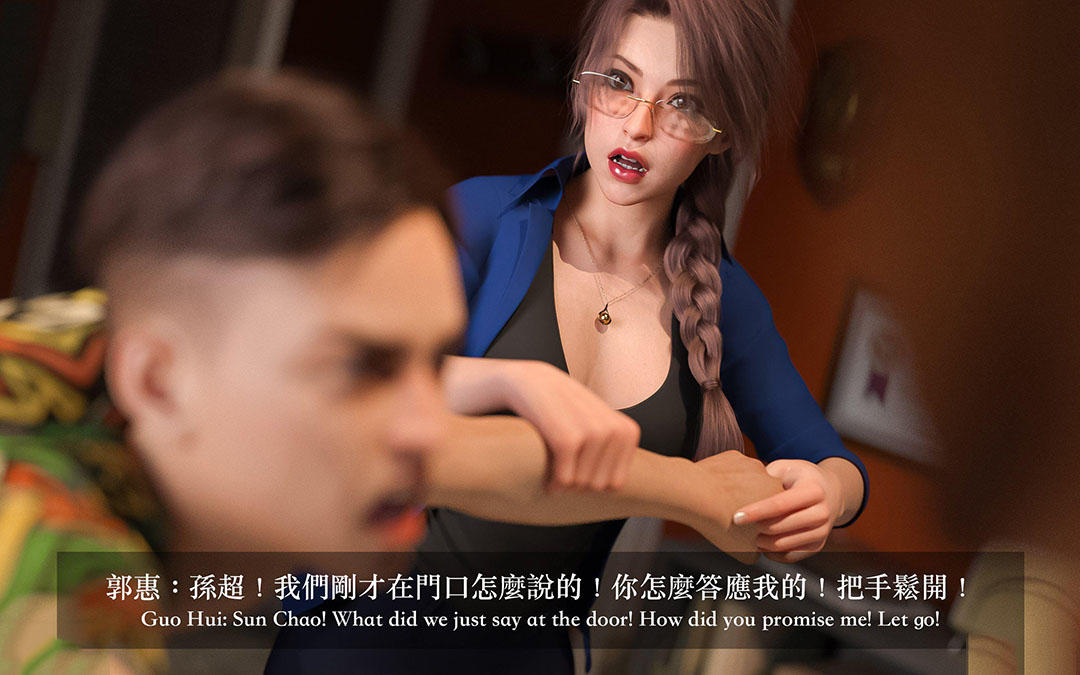 [韩国漫画] 妄想剧场(3D) 剧情,熟女人妻#[255P]-16