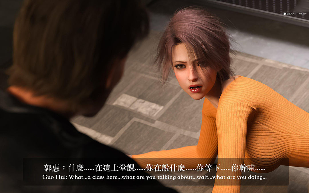 [韩国漫画] 妄想剧场(3D) 剧情,熟女人妻#[255P]-160