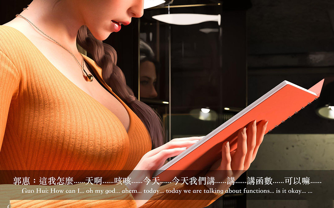 [韩国漫画] 妄想剧场(3D) 剧情,熟女人妻#[255P]-162