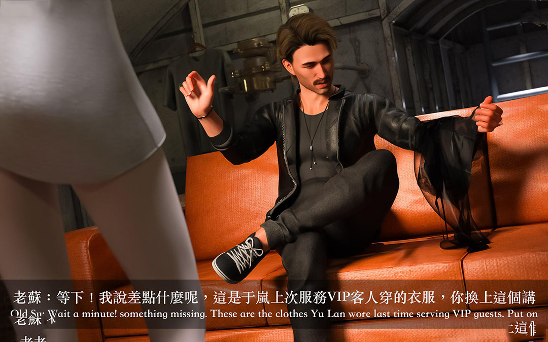 [韩国漫画] 妄想剧场(3D) 剧情,熟女人妻#[255P]-164