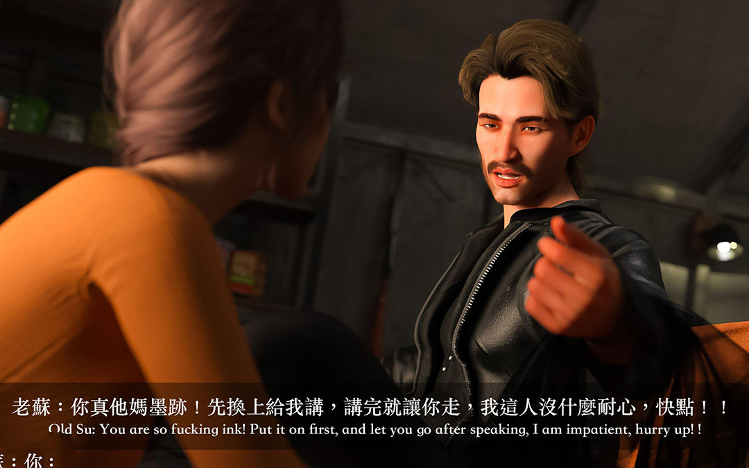 [韩国漫画] 妄想剧场(3D) 剧情,熟女人妻#[255P]-166