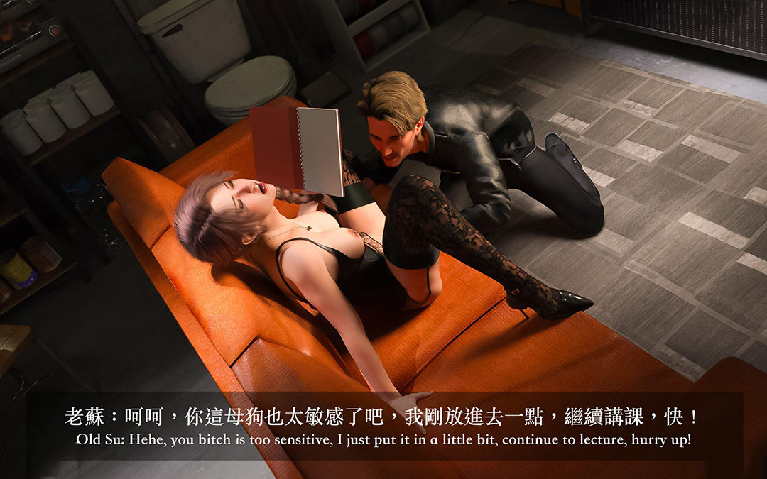 [韩国漫画] 妄想剧场(3D) 剧情,熟女人妻#[255P]-172