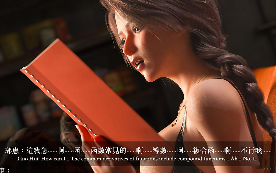 [韩国漫画] 妄想剧场(3D) 剧情,熟女人妻#[255P]-173