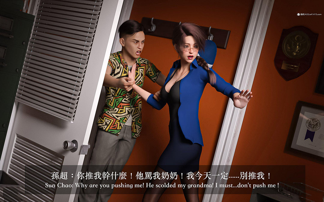 [韩国漫画] 妄想剧场(3D) 剧情,熟女人妻#[255P]-18