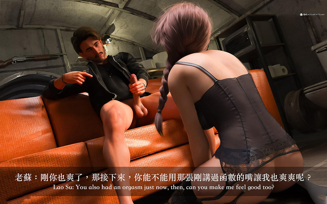 [韩国漫画] 妄想剧场(3D) 剧情,熟女人妻#[255P]-181