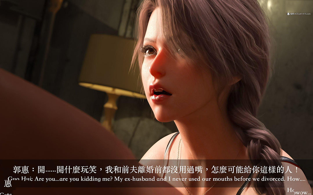 [韩国漫画] 妄想剧场(3D) 剧情,熟女人妻#[255P]-182