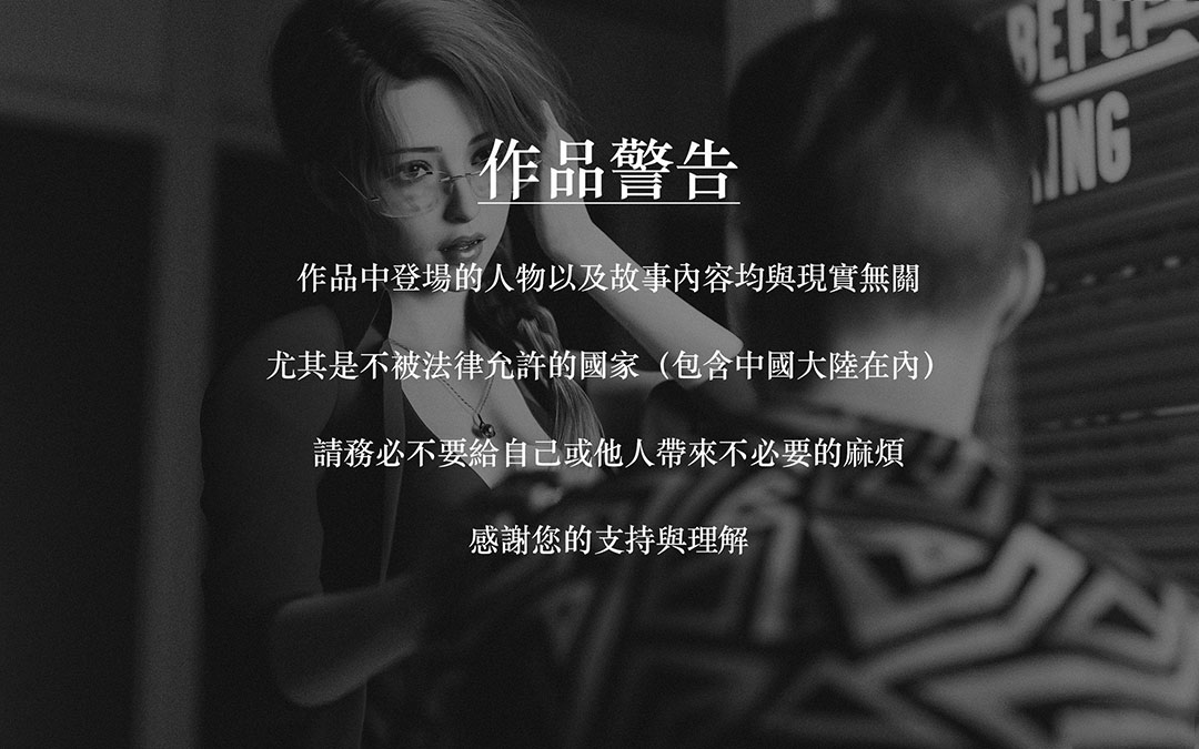 [韩国漫画] 妄想剧场(3D) 剧情,熟女人妻#[255P]-2