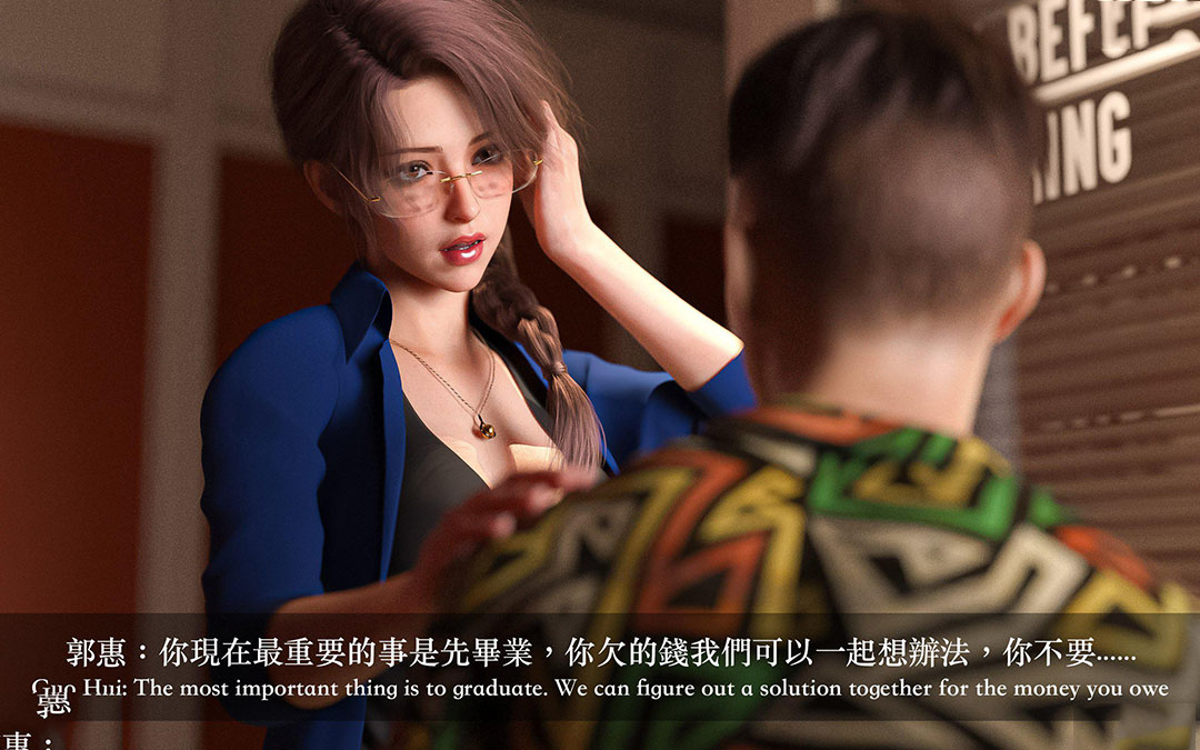 [韩国漫画] 妄想剧场(3D) 剧情,熟女人妻#[255P]-20