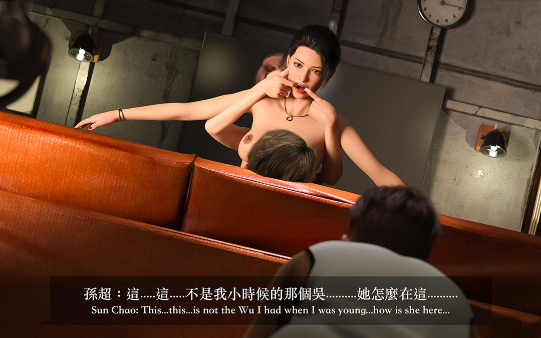 [韩国漫画] 妄想剧场(3D) 剧情,熟女人妻#[255P]-204