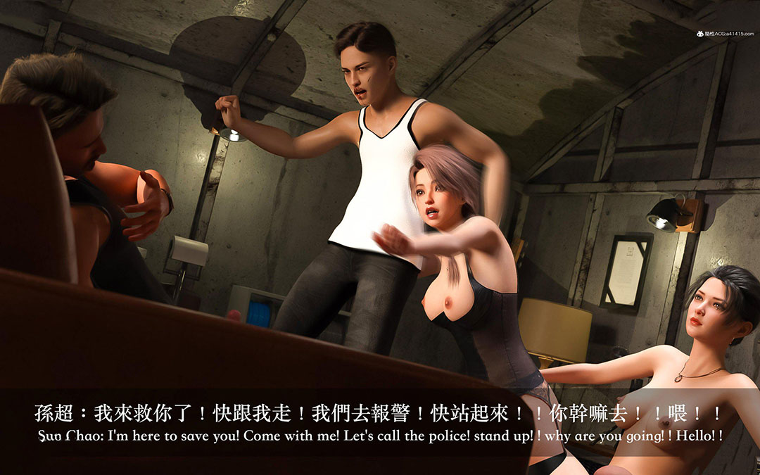 [韩国漫画] 妄想剧场(3D) 剧情,熟女人妻#[255P]-207