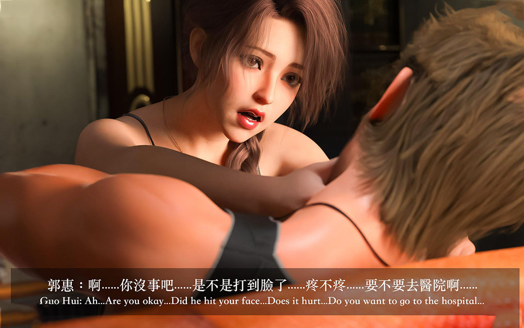 [韩国漫画] 妄想剧场(3D) 剧情,熟女人妻#[255P]-208