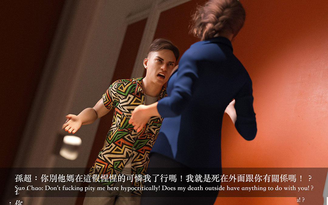 [韩国漫画] 妄想剧场(3D) 剧情,熟女人妻#[255P]-21