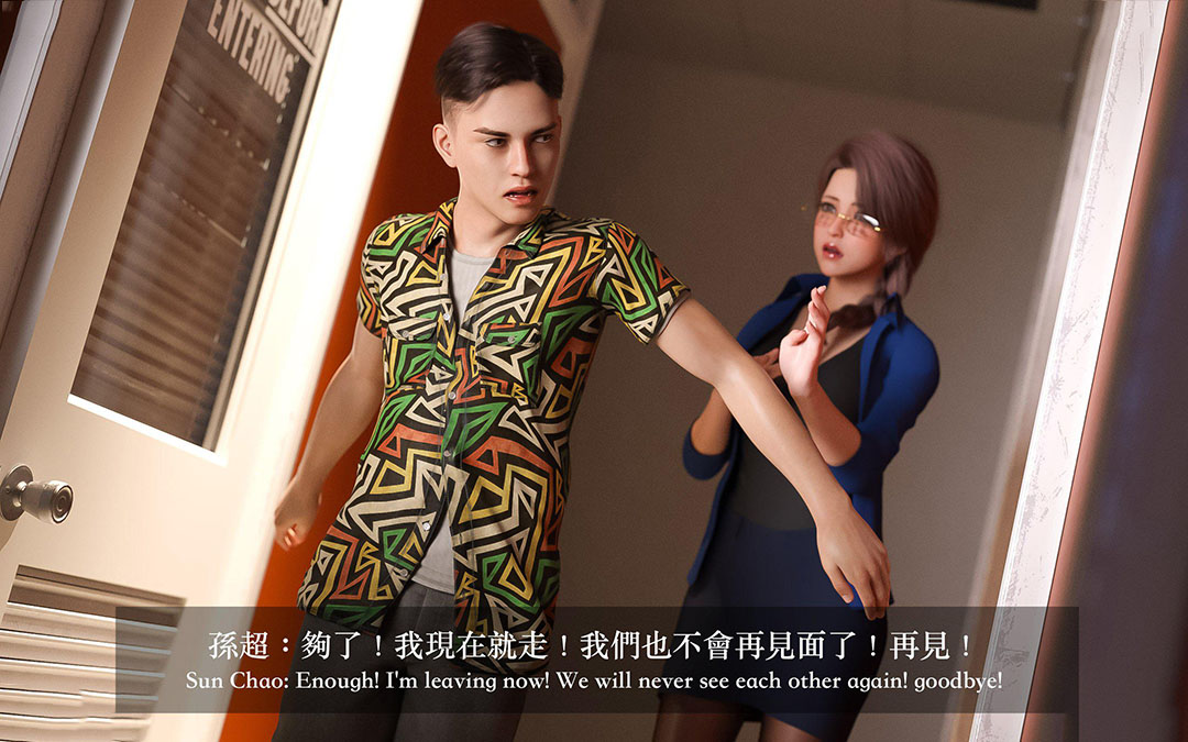 [韩国漫画] 妄想剧场(3D) 剧情,熟女人妻#[255P]-23