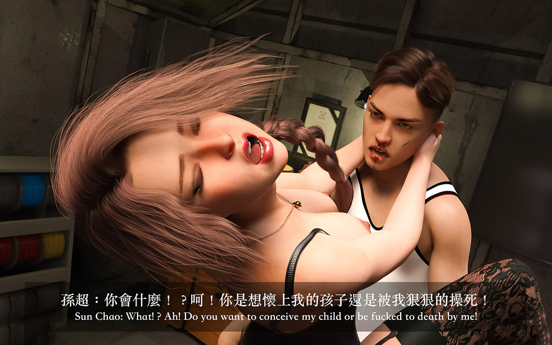 [韩国漫画] 妄想剧场(3D) 剧情,熟女人妻#[255P]-230