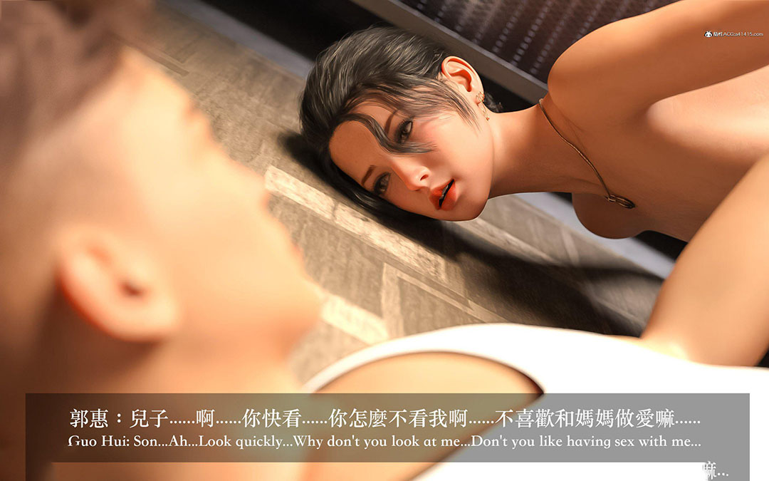 [韩国漫画] 妄想剧场(3D) 剧情,熟女人妻#[255P]-240