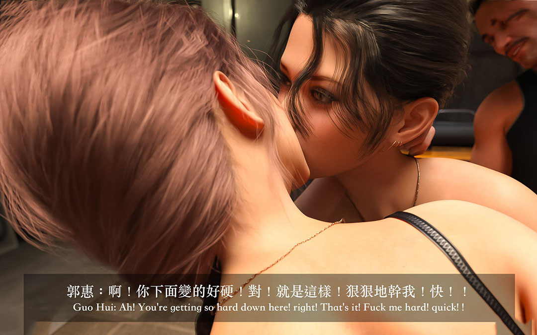 [韩国漫画] 妄想剧场(3D) 剧情,熟女人妻#[255P]-243