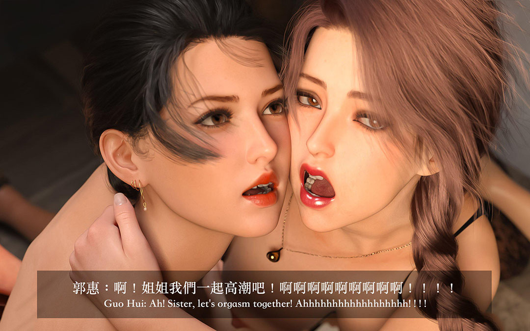 [韩国漫画] 妄想剧场(3D) 剧情,熟女人妻#[255P]-245