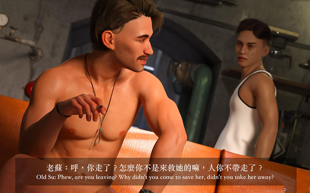 [韩国漫画] 妄想剧场(3D) 剧情,熟女人妻#[255P]-247