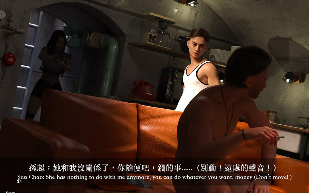 [韩国漫画] 妄想剧场(3D) 剧情,熟女人妻#[255P]-252