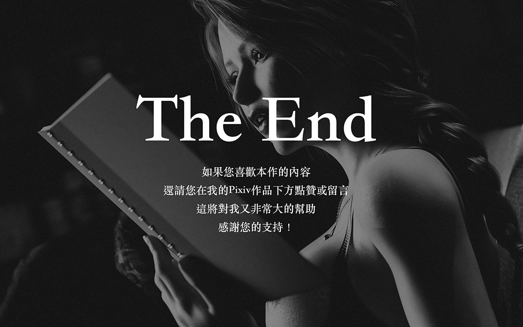 [韩国漫画] 妄想剧场(3D) 剧情,熟女人妻#[255P]-255