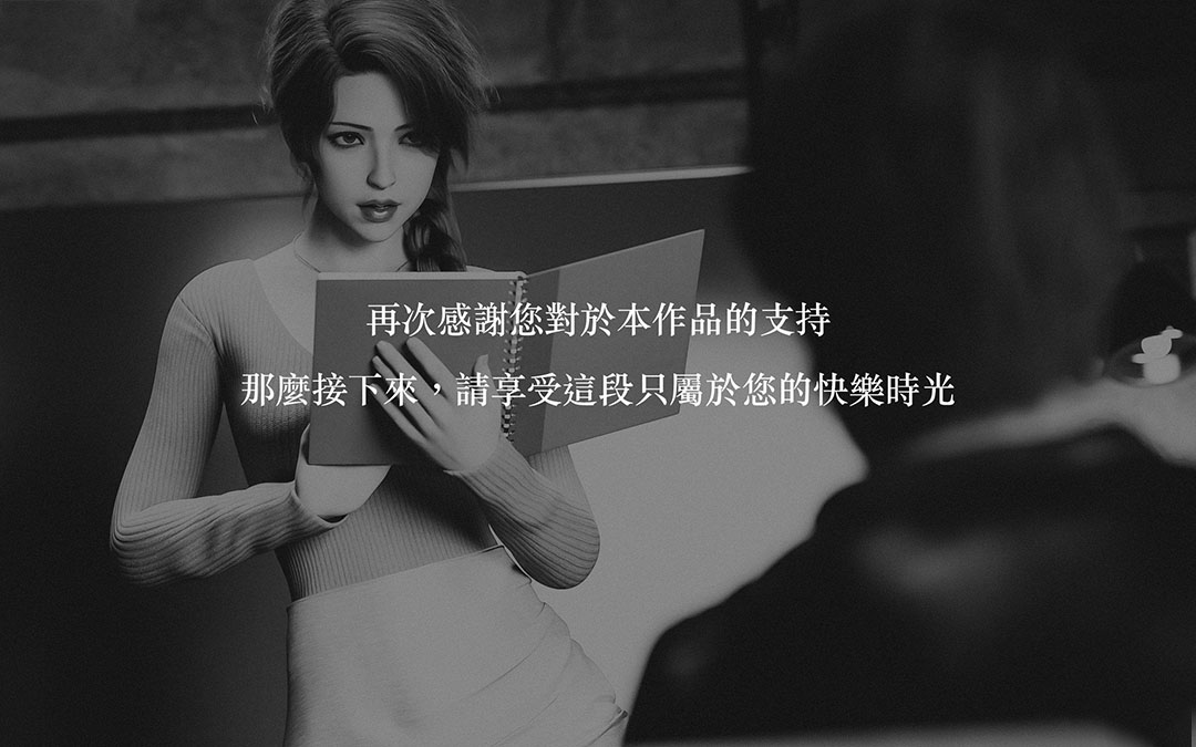 [韩国漫画] 妄想剧场(3D) 剧情,熟女人妻#[255P]-3