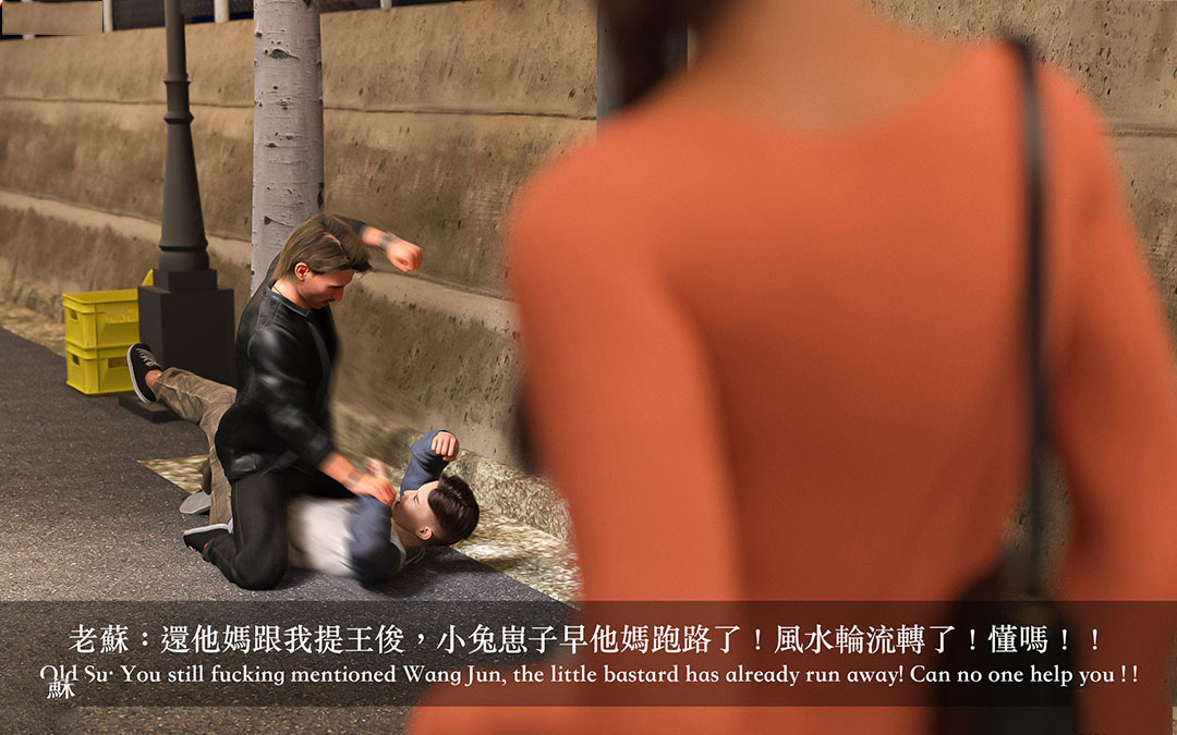 [韩国漫画] 妄想剧场(3D) 剧情,熟女人妻#[255P]-34