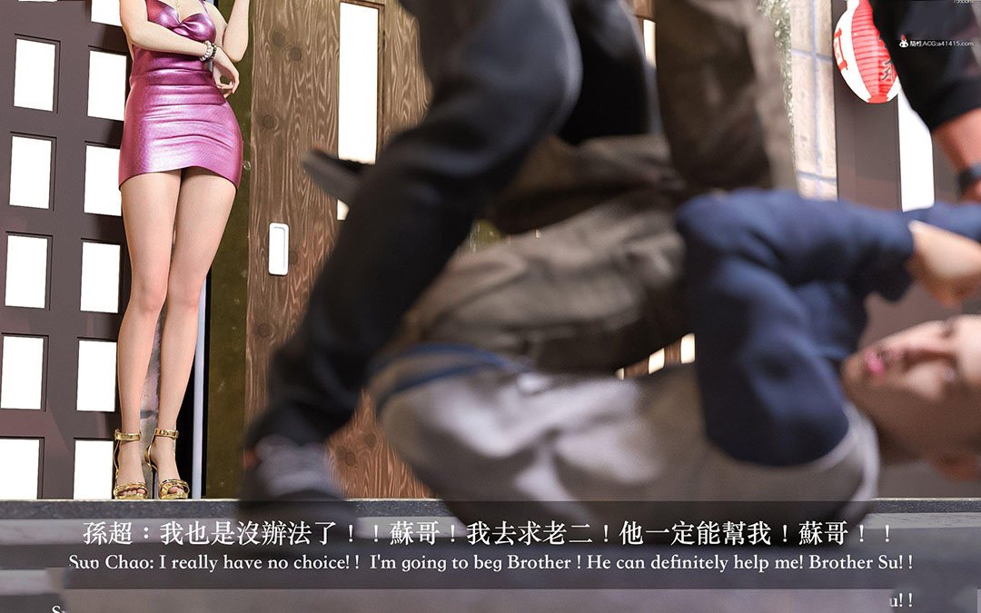 [韩国漫画] 妄想剧场(3D) 剧情,熟女人妻#[255P]-36