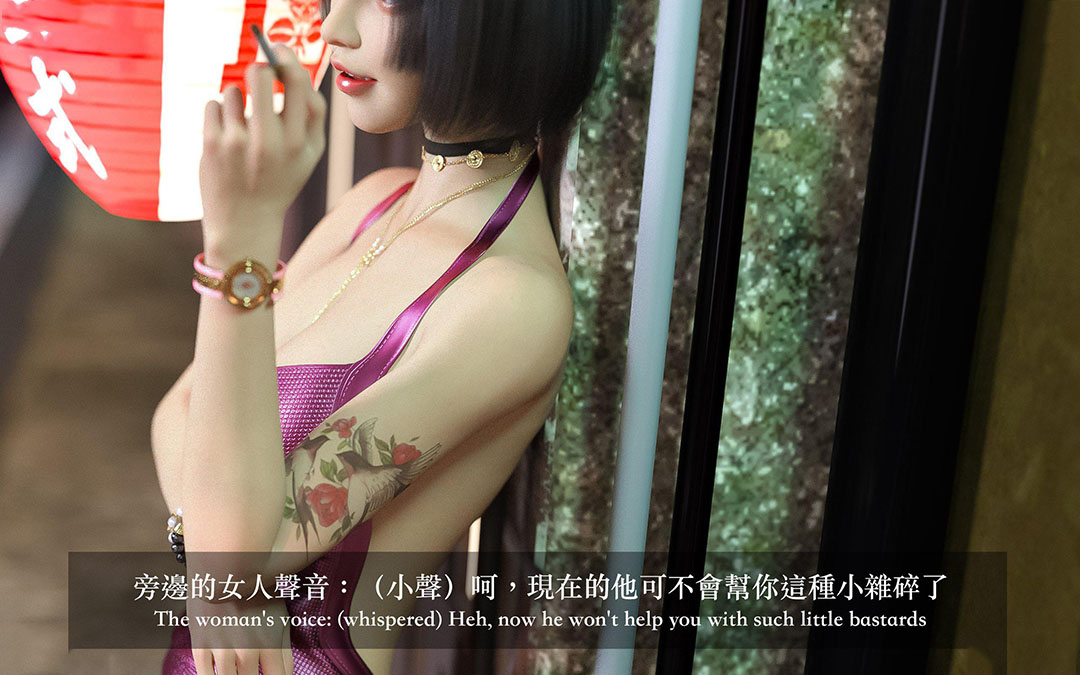 [韩国漫画] 妄想剧场(3D) 剧情,熟女人妻#[255P]-37