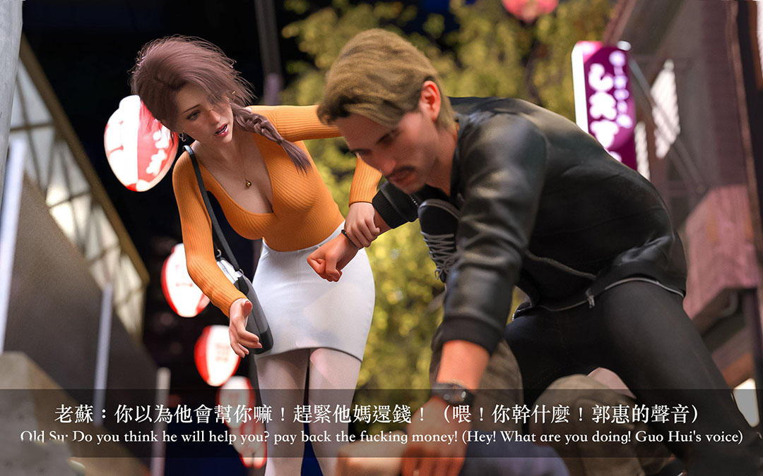 [韩国漫画] 妄想剧场(3D) 剧情,熟女人妻#[255P]-38