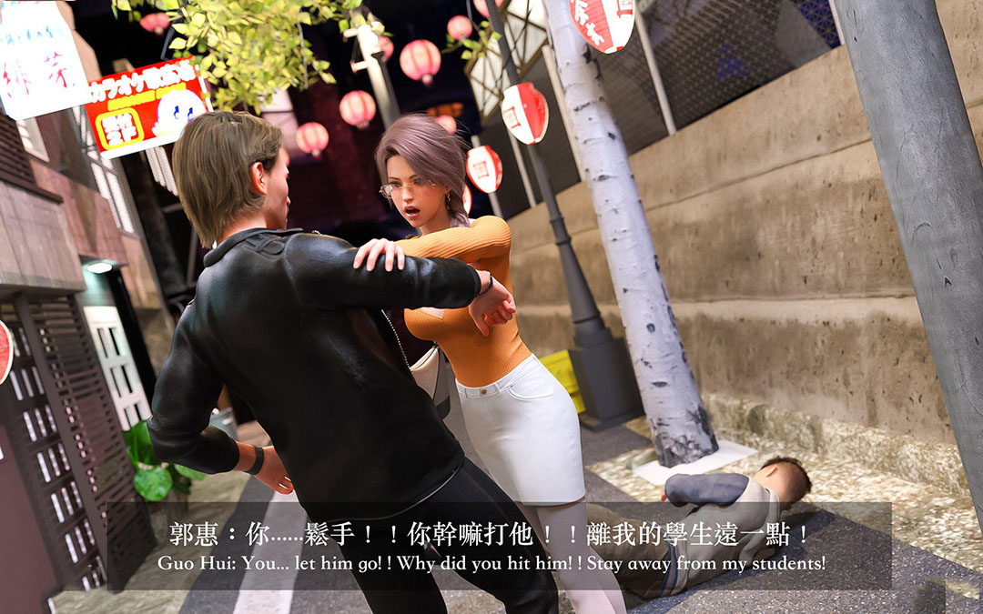 [韩国漫画] 妄想剧场(3D) 剧情,熟女人妻#[255P]-39