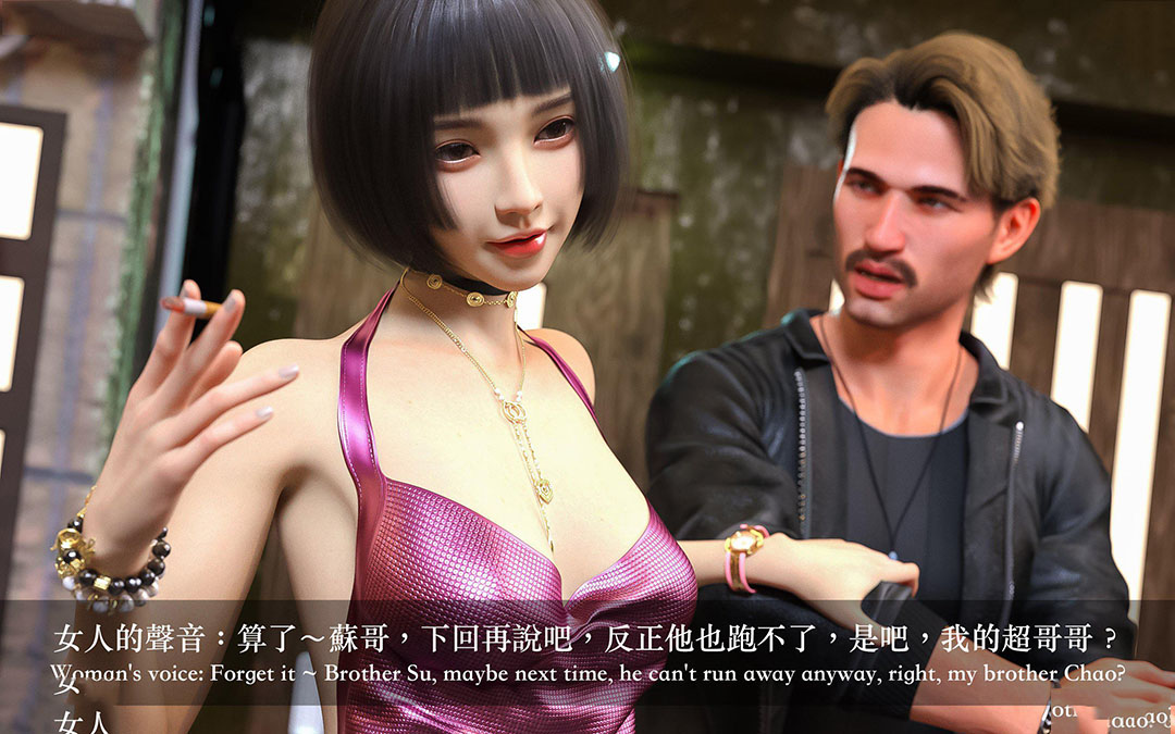 [韩国漫画] 妄想剧场(3D) 剧情,熟女人妻#[255P]-42