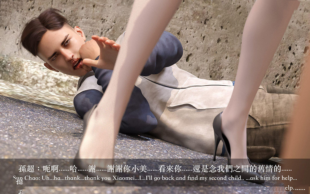 [韩国漫画] 妄想剧场(3D) 剧情,熟女人妻#[255P]-43