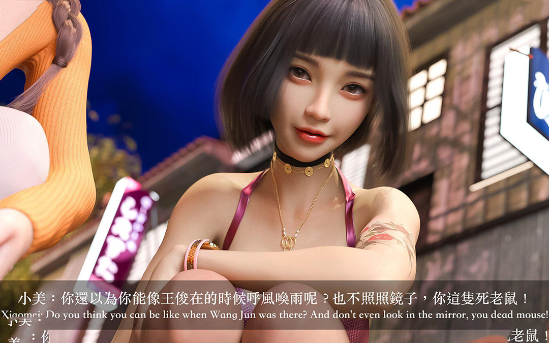 [韩国漫画] 妄想剧场(3D) 剧情,熟女人妻#[255P]-45