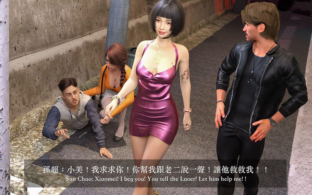 [韩国漫画] 妄想剧场(3D) 剧情,熟女人妻#[255P]-46