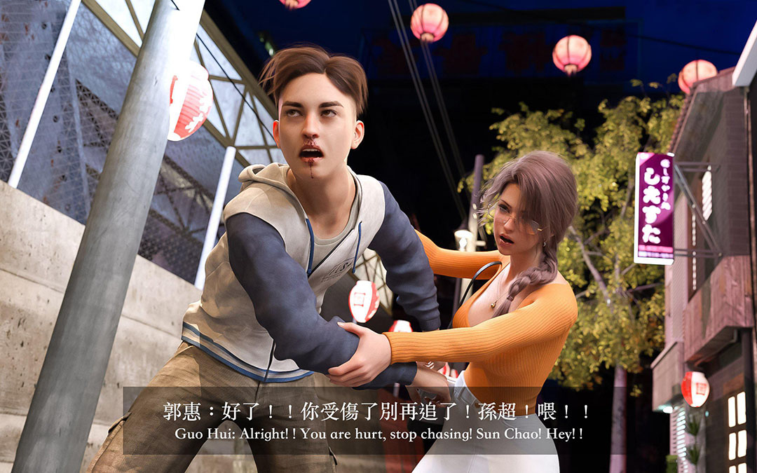 [韩国漫画] 妄想剧场(3D) 剧情,熟女人妻#[255P]-47