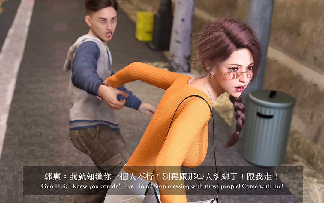 [韩国漫画] 妄想剧场(3D) 剧情,熟女人妻#[255P]-48