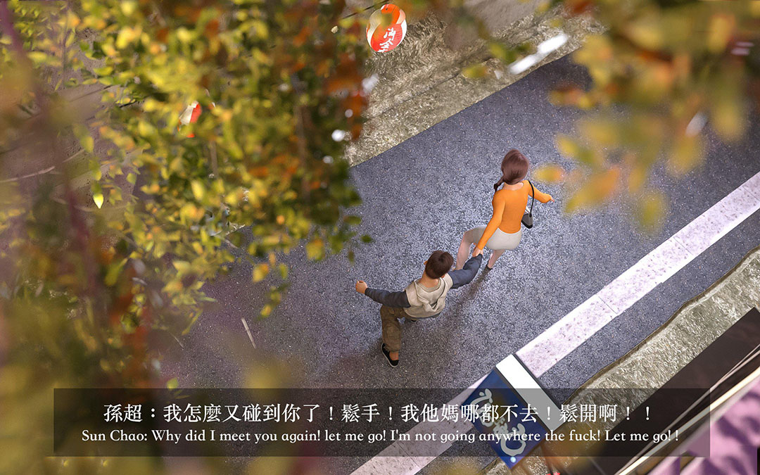 [韩国漫画] 妄想剧场(3D) 剧情,熟女人妻#[255P]-49