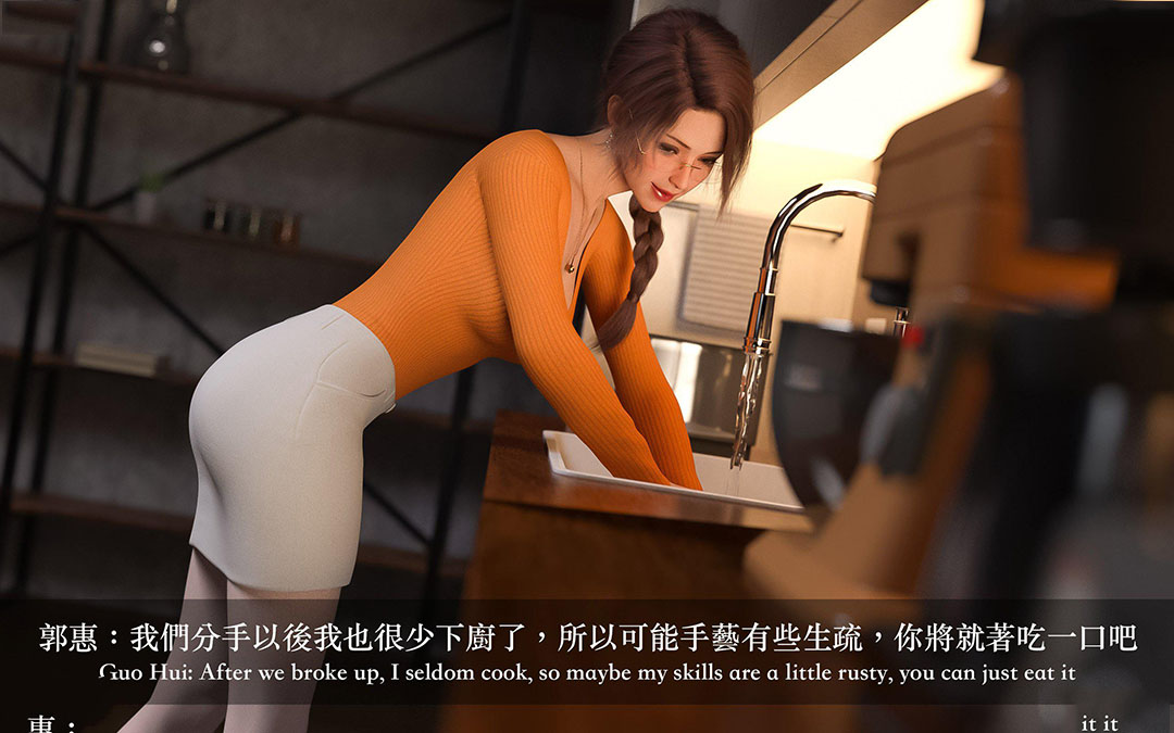 [韩国漫画] 妄想剧场(3D) 剧情,熟女人妻#[255P]-54