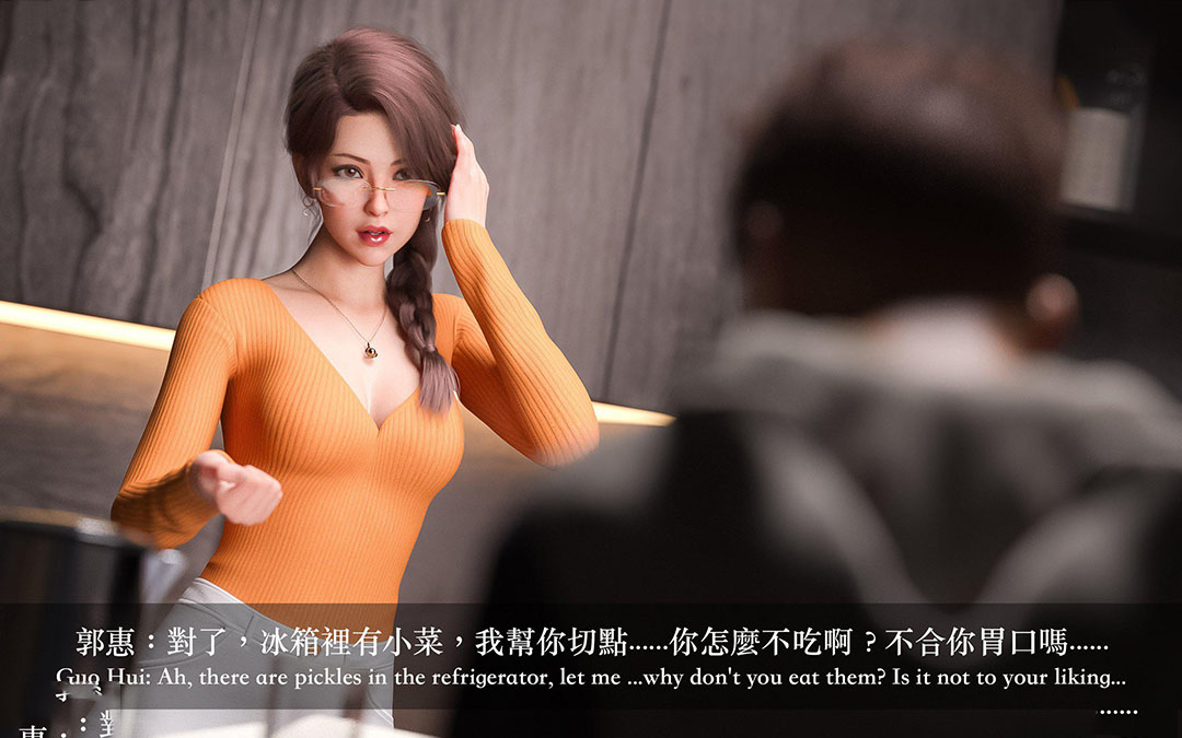 [韩国漫画] 妄想剧场(3D) 剧情,熟女人妻#[255P]-55