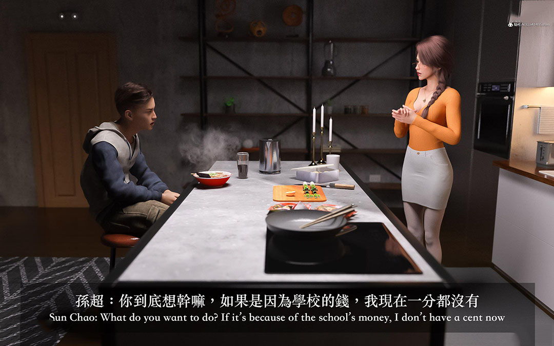 [韩国漫画] 妄想剧场(3D) 剧情,熟女人妻#[255P]-56