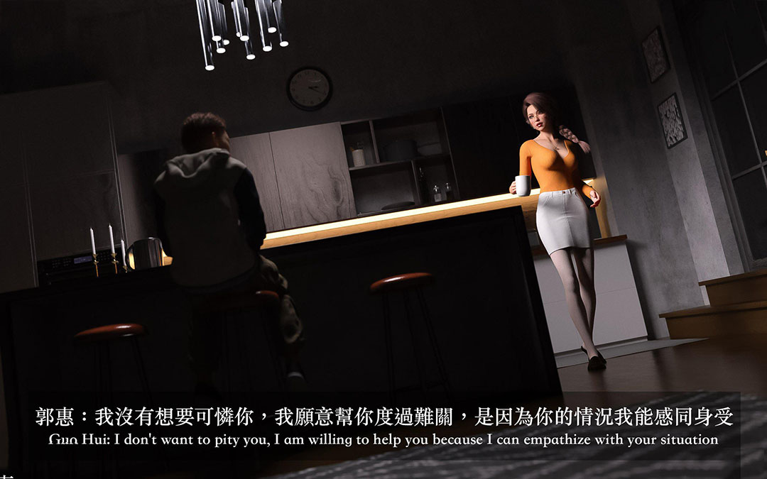 [韩国漫画] 妄想剧场(3D) 剧情,熟女人妻#[255P]-58