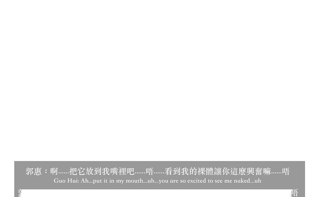 [韩国漫画] 妄想剧场(3D) 剧情,熟女人妻#[255P]-64