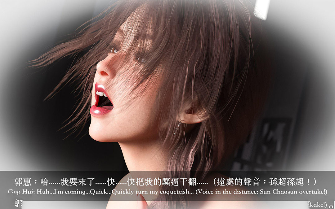 [韩国漫画] 妄想剧场(3D) 剧情,熟女人妻#[255P]-71