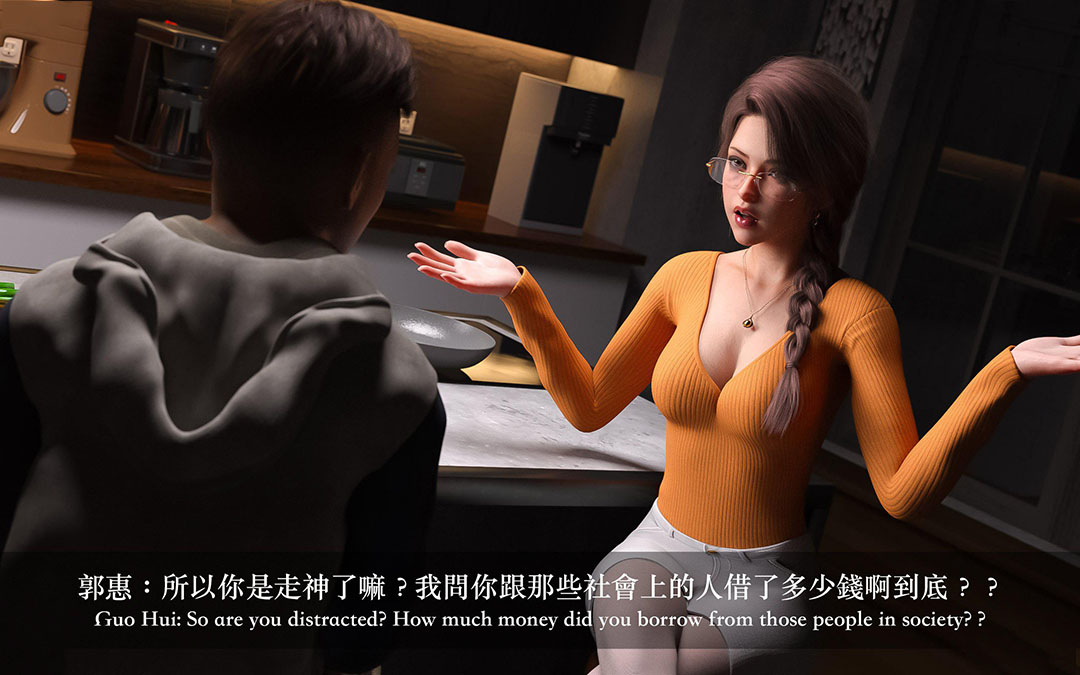 [韩国漫画] 妄想剧场(3D) 剧情,熟女人妻#[255P]-72