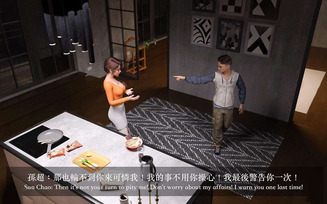 [韩国漫画] 妄想剧场(3D) 剧情,熟女人妻#[255P]-75