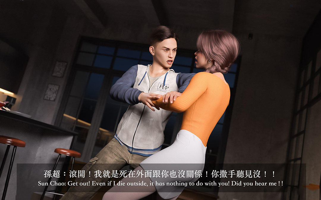 [韩国漫画] 妄想剧场(3D) 剧情,熟女人妻#[255P]-77