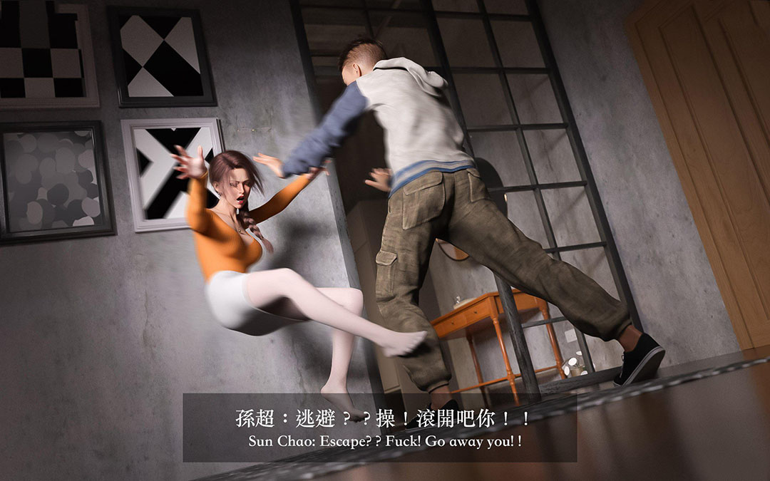 [韩国漫画] 妄想剧场(3D) 剧情,熟女人妻#[255P]-79