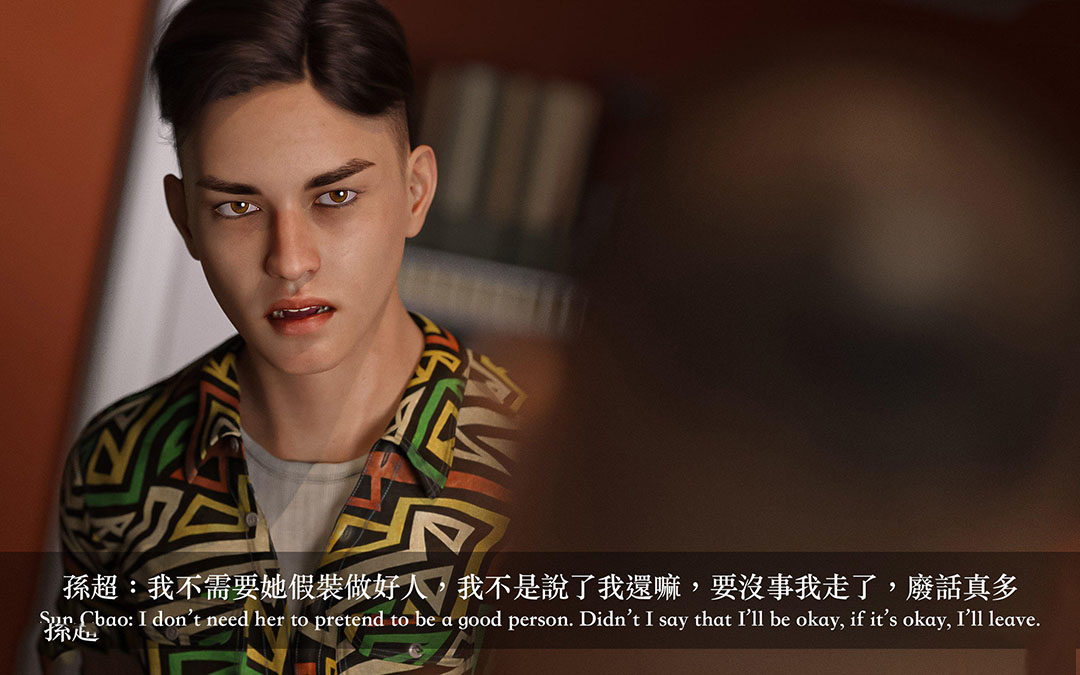 [韩国漫画] 妄想剧场(3D) 剧情,熟女人妻#[255P]-8