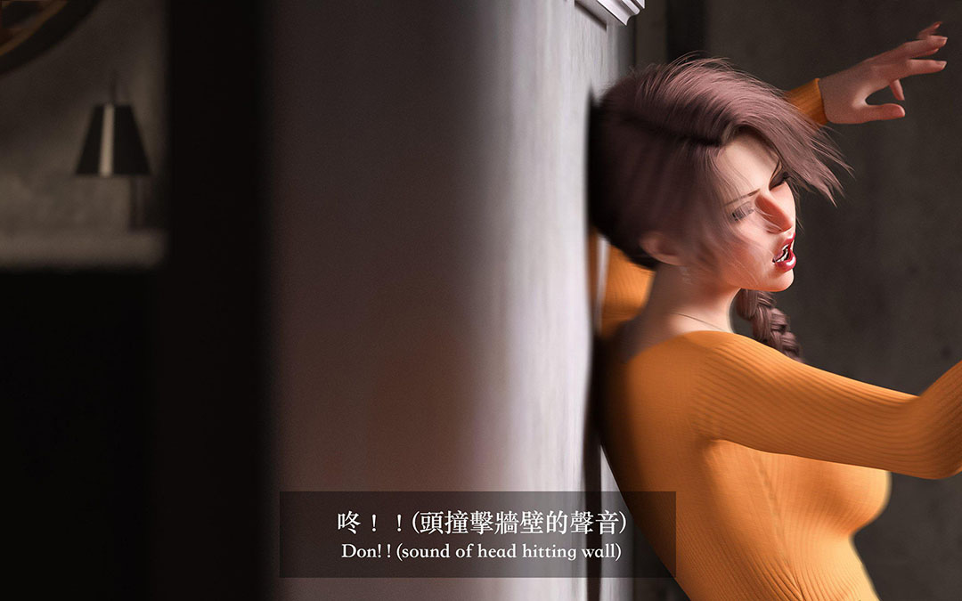 [韩国漫画] 妄想剧场(3D) 剧情,熟女人妻#[255P]-80